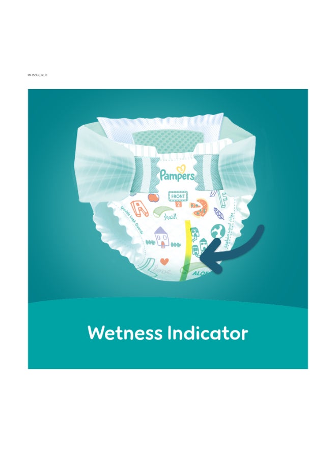 Pampers Aloe Vera Taped Diapers Size 2 Jumbo Pack 64 Count - Image 5