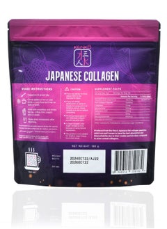 Kenko KENKO JAPANESE COLLAGEN with Hyaluronic Acid  - Image 2