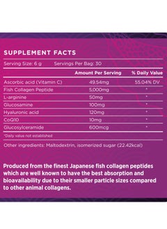 Kenko KENKO JAPANESE COLLAGEN with Hyaluronic Acid  - Image 3