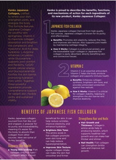 Kenko KENKO JAPANESE COLLAGEN with Hyaluronic Acid  - Image 5
