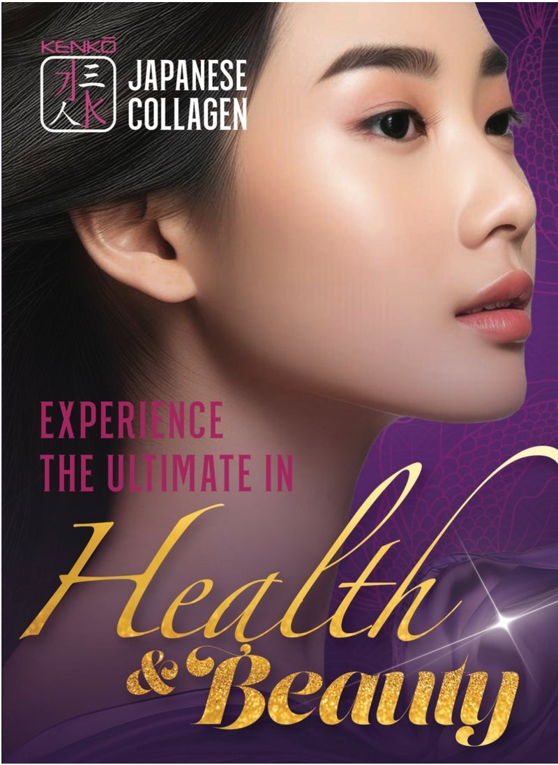 Kenko - KENKO JAPANESE COLLAGEN with Hyaluronic Acid - Image 1