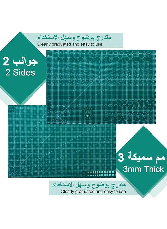 إيروريكس حصيرة قطع A1 لوح تقطيع ذاتي الشفاء مزدوج الجوانب مع مقياس حصيرة خياطة غير قابلة للانزلاق من مادة البولي فينيل كلوريد مكونة من 5 طبقات حصيرة قطع دوارة للنقش والحرف اليدوية والخياطة والتبطين ومشروع سجل القصاصات 60*90 سم أخضر  - Image 3