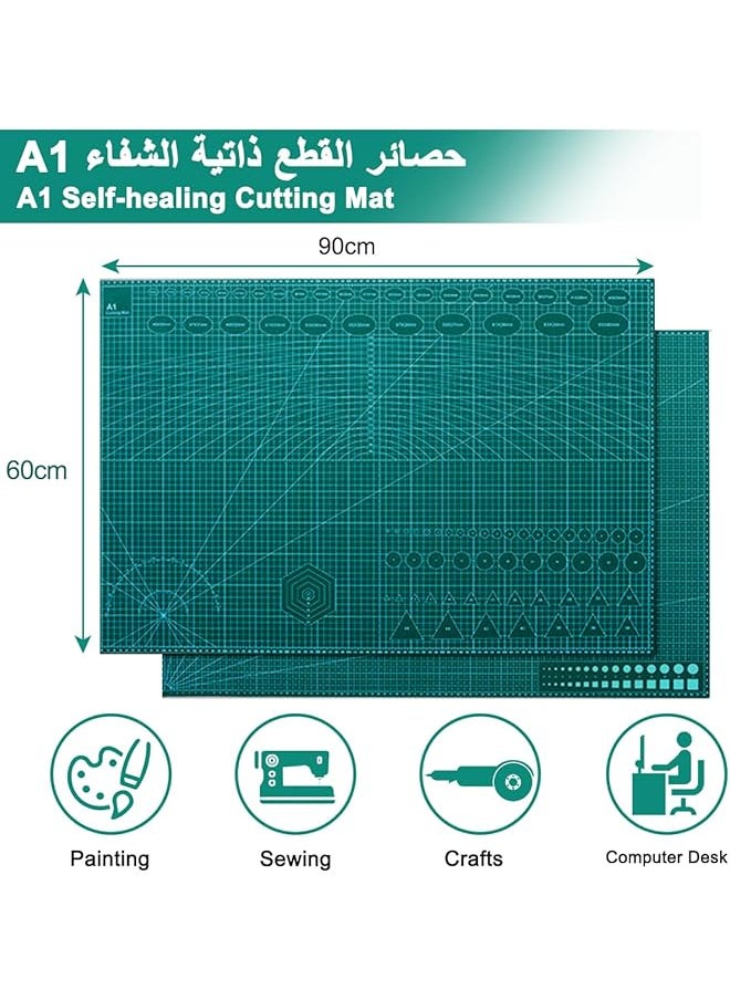 إيروريكس حصيرة قطع A1 لوح تقطيع ذاتي الشفاء مزدوج الجوانب مع مقياس حصيرة خياطة غير قابلة للانزلاق من مادة البولي فينيل كلوريد مكونة من 5 طبقات حصيرة قطع دوارة للنقش والحرف اليدوية والخياطة والتبطين ومشروع سجل القصاصات 60*90 سم أخضر  - Image 5