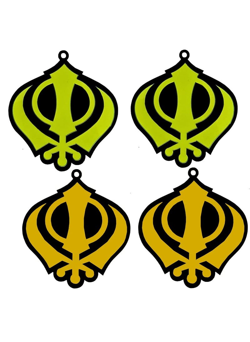 Divya Mantra Divya Mantra Sikh Khanda for Car Home Wall Decor Temple Pooja Items Sacred Religious Decorative Showpiece Interior Hanging Accessories Puja Symbol Lucky Charm Double Sided Green Yellow Set of 4  - Image 1