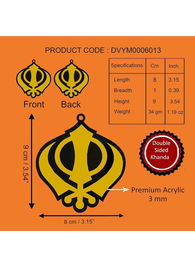 Divya Mantra Divya Mantra Sikh Khanda for Car Home Wall Decor Temple Pooja Items Sacred Religious Decorative Showpiece Interior Hanging Accessories Puja Symbol Lucky Charm Double Sided Green Yellow Set of 4  - Image 4