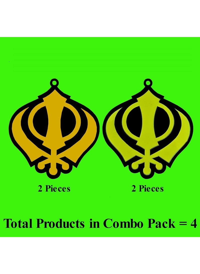 Divya Mantra Divya Mantra Sikh Khanda for Car Home Wall Decor Temple Pooja Items Sacred Religious Decorative Showpiece Interior Hanging Accessories Puja Symbol Lucky Charm Double Sided Green Yellow Set of 4  - Image 2