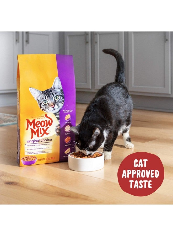 مياو مكس طعام القطط الجاف Original Choice، 6.3 رطل، تغذية كاملة ومتوازنة - Image 2