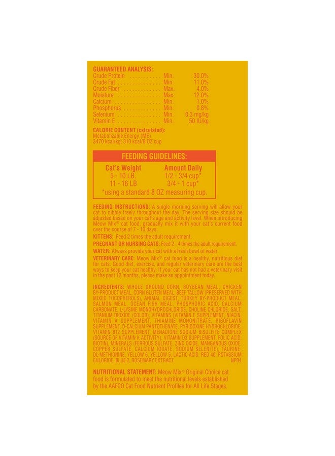مياو مكس طعام القطط الجاف Original Choice، 6.3 رطل، تغذية كاملة ومتوازنة - Image 3