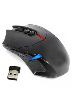 Wireless Gaming Mouse with Unique Silent Click, Ergonomic Grips 2400 DPI 2 Programmable Side Buttons, Breathing Backlit 7-Button Design- Black