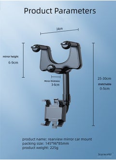 Joyeworld 360° Rotatable and Retractable Car Phone Mount  - Image 3