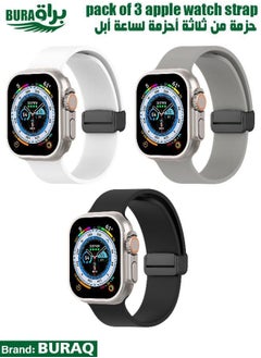 BURAQ Apple Watch Band Strap For Apple Watch Ultra 2/Ultra 49mm, Series 10 46mm, 9/8/7 45mm, SE2/SE/6/5/4 44mm, 3/2/1 42mm 