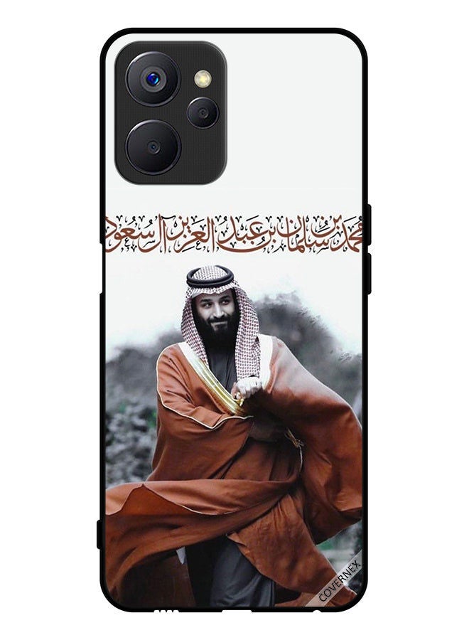 Covernex غطاء حماية لجهاز ريال مي 9i 5G محمد بن سلمان - Image 1
