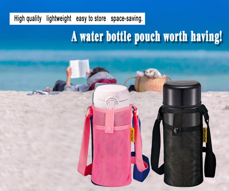 MZTUE 2-Pcs Water Bottle Carrier with Strap, Lightweight Portable Bag with Adjustable Shoulder Strap, WaterBottle Holder for Hiking, Walking, Travel, Cycling, Gym - Image 2