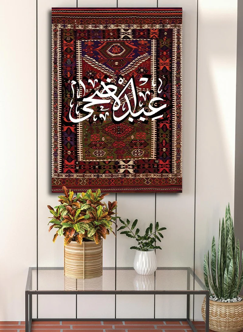 LOWHA Canvas Wall Art Stretched Over Wooden Frame with Eid Al Adha on Rug Pattern
