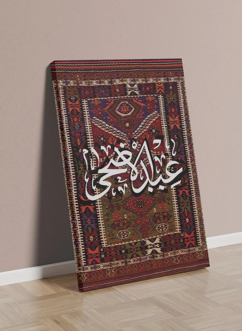 LOWHA Canvas Wall Art Stretched Over Wooden Frame with Eid Al Adha on Rug Pattern