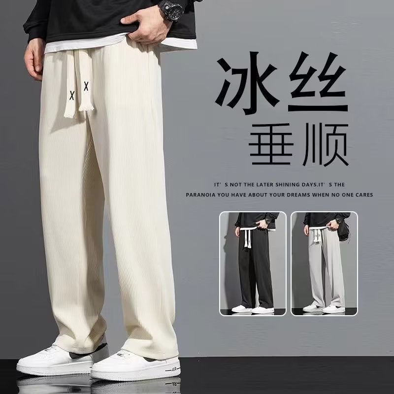 Spring/Summer autumn ice silk pants men's thin loose straight draping sports pants summer boys quick-drying casual trousers - Image 3