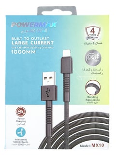 PowerMax MX10 USB to Lightning Connector Cable 1000mm 6A Fast Charging  - Image 1