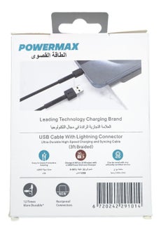 PowerMax MX10 USB to Lightning Connector Cable 1000mm 6A Fast Charging  - Image 2