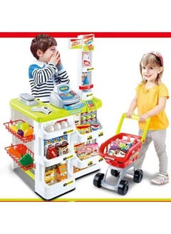 EASY FUTURE Kids Simulation Supermarket Shopping Cart Combination Set Scan Cash Register Toys Supermarket Combination Set And Scanner Color Green.  - Image 1