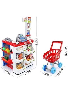EASY FUTURE Kids Simulation Supermarket Shopping Cart Combination Set Scan Cash Register Toys Supermarket Combination Set And Scanner Color Green.  - Image 3