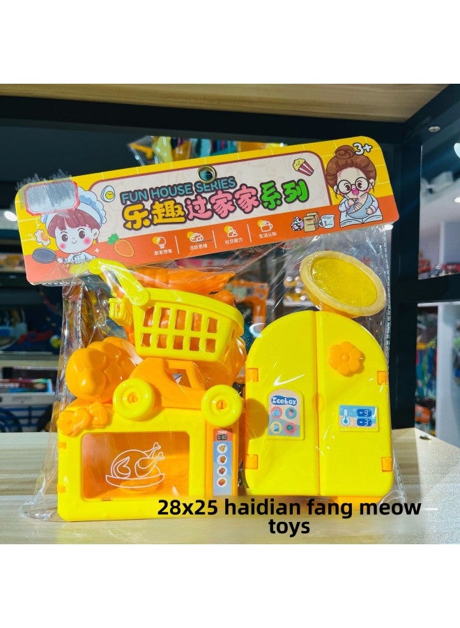 Children Play House Educational Toys Simulation Kitchen Refrigerator Shopping Cart Stall Toys Bags Stall Supply-Color:Animal Park - Image 3
