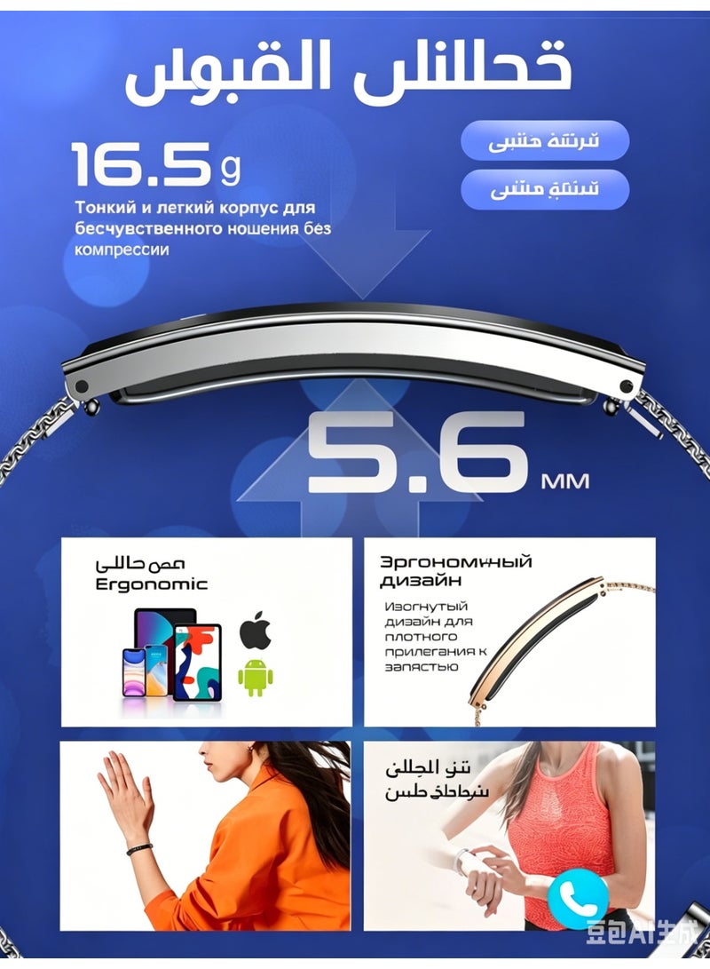 سوار ذكي لتتبع اللياقة البدنية للنساء والرجال مع مراقبة معدل ضربات القلب وضغط الدم، مقاوم للماء IP68 - Image 2