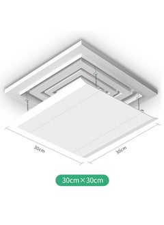 Central Air Conditioner Deflector Ceiling Duct VentChain terms (plastic steel general) 30*30cm waterproof cotton Chain terms (plastic steel general) 30*30cm waterproof cotton - pzsku/ZB584BADFD63571160D8FZ/45/_/1725161381/5ac57cf8-3987-4ade-9519-b18a38b348f2