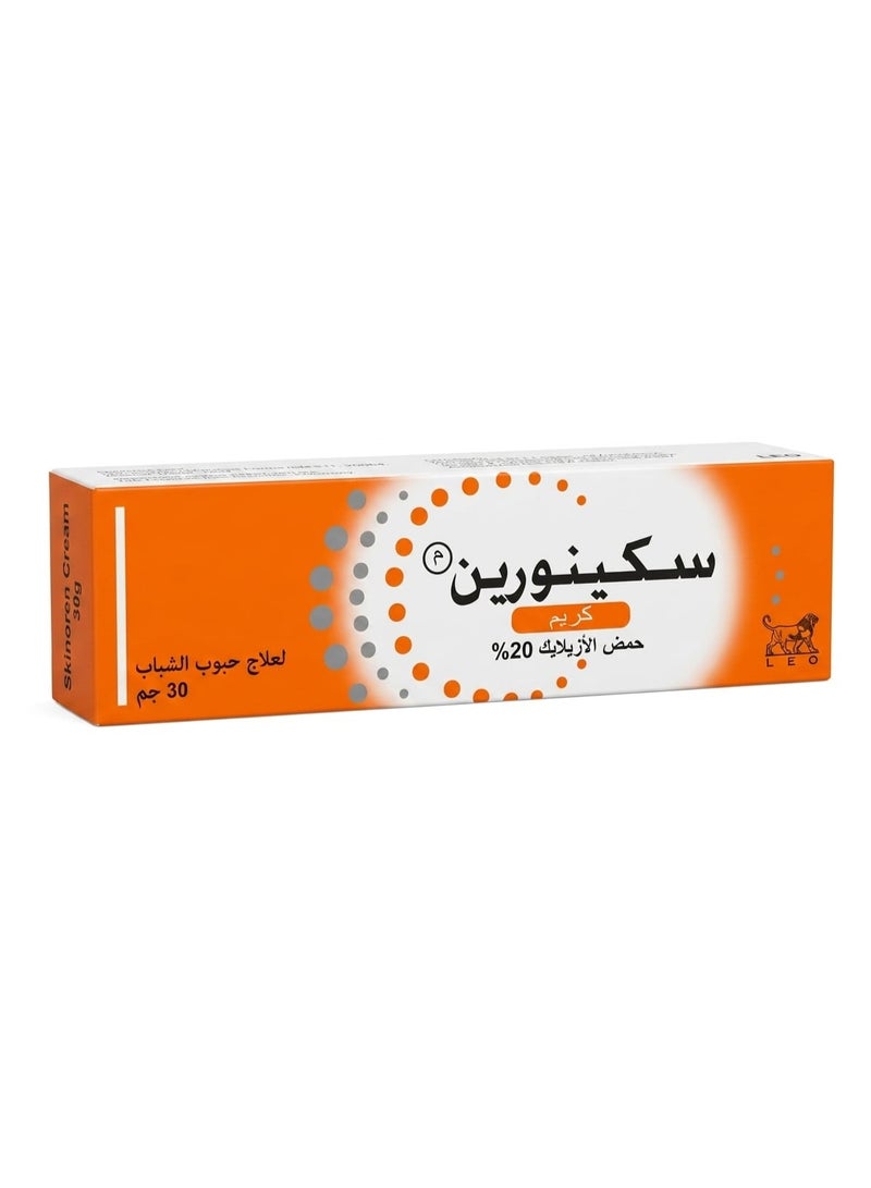 Skinoren Skin Cream for acne , 30 grams