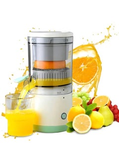 Generic Smart USB Rechargeable Citrus Juicer - 360° Extraction 45W Portable Squeezer  - Image 1
