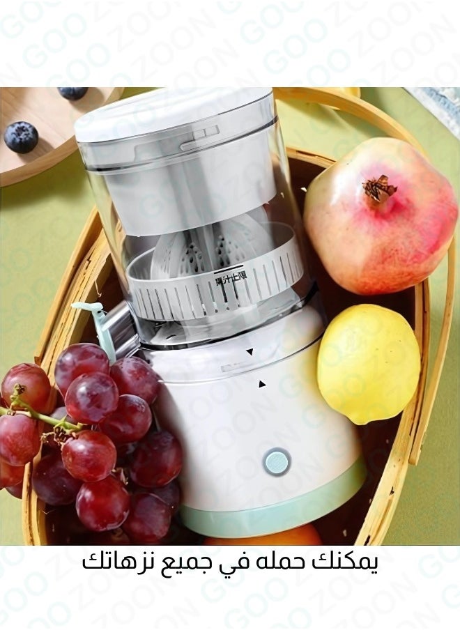 Generic - Smart USB Rechargeable Citrus Juicer - 360° Extraction 45W Portable Squeezer - Image 1