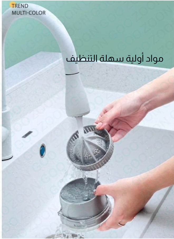 Generic - Smart USB Rechargeable Citrus Juicer - 360° Extraction 45W Portable Squeezer - Image 1