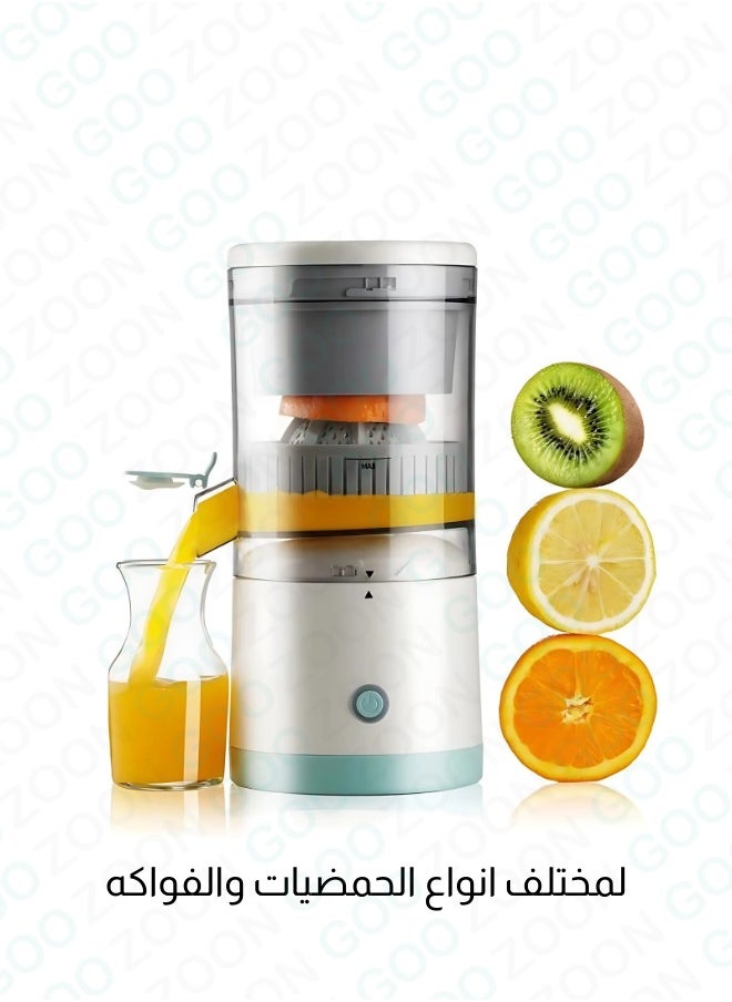 Generic - Smart USB Rechargeable Citrus Juicer - 360° Extraction 45W Portable Squeezer - Image 1