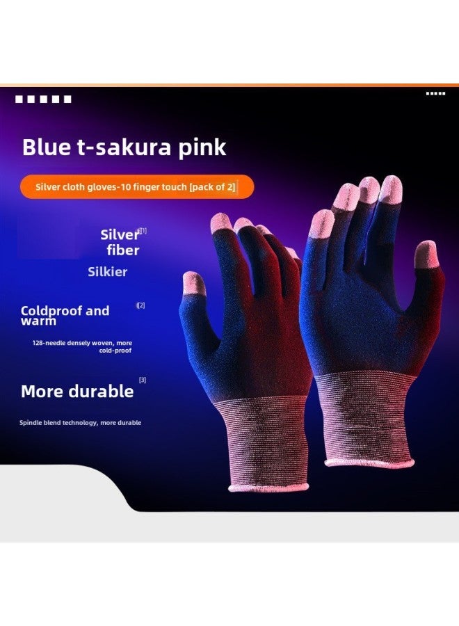 Ultra-thin Sweat-proof Finger Gloves Chicken King Mobile Game Thin Touch Screen Silver Fiber E-sports Professional Game Gloves-Product Color:E-sports Gloves  - Image 5