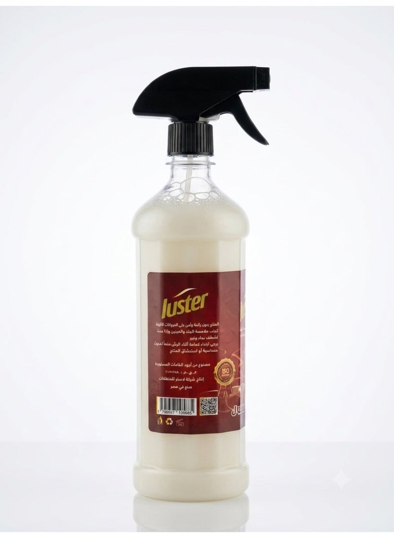 Luster Ants & Cockroaches Odorless 1L - Image 3