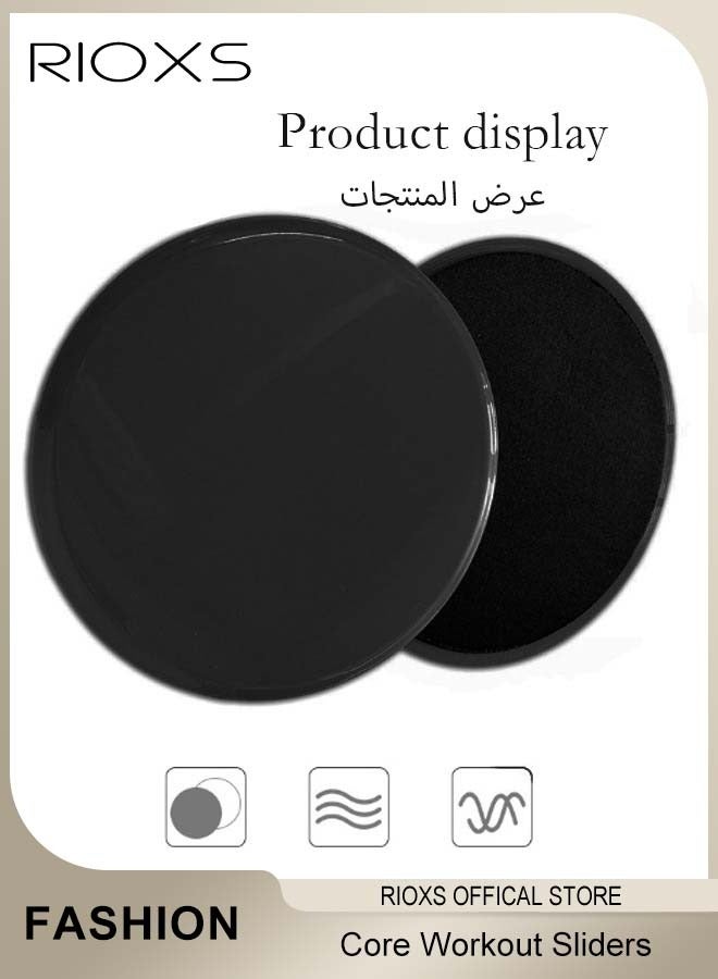 RIOXS 2 Set Core Workout Sliders,Double Sided Sliding Discs,Core Abdominal Strength Sliders,Portable Gliding Discs For Fitness Exercise Yoga Pilates,Working Out Discs For Carpet Hardwood Floors  - Image 4