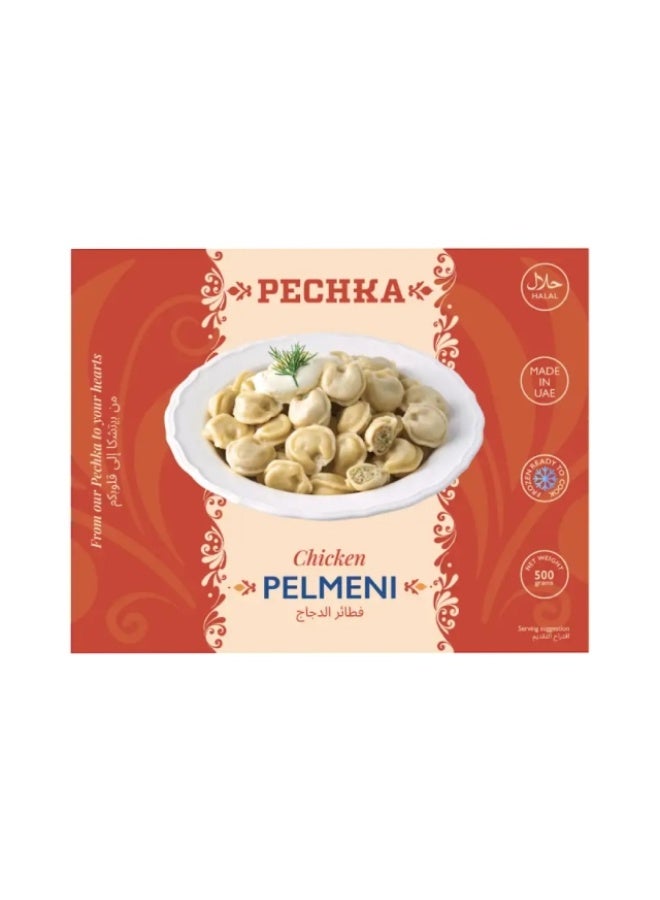 Pelmeni, Chicken - 500g, UAE