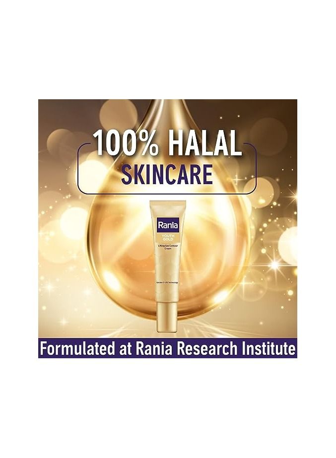Rania Youth Gold Lifting Eye Contour Cream with Vitamin C - Image 2