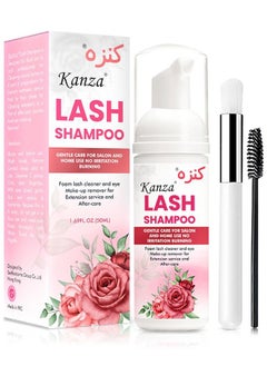 50ml Eyelash Extension Shampoo Upgraded Lash Extension Cleanser with Mascara Wand Brush Eyelash Foam Cleanser for Extensions and Natural Lashes Paraben Sulfate Free Salon and Home Use Eyelash Shampoo