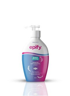 Epify Intimate Hair Removal Cream for Men and Women - Pubic, Bikini Line, Sensitive Areas - 8.45 Fl Oz