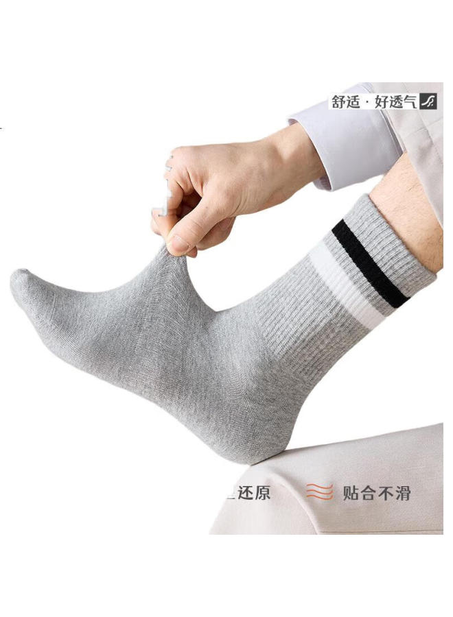 Snowflying 5 Pairs Men'S Socks Men'S Spring Summer Breathable Mid-Calf Cotton Socks Men'S Sports Casual Socks - Image 1