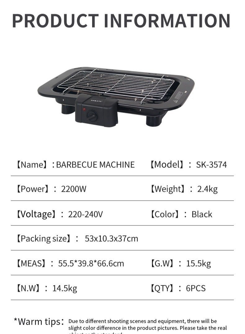 Electric Barbecue Grill 2200W SK-3574 Black