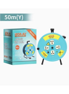 50M Power Extension Reel with Universal Sockets Electrical cable Surge Fuse Protector