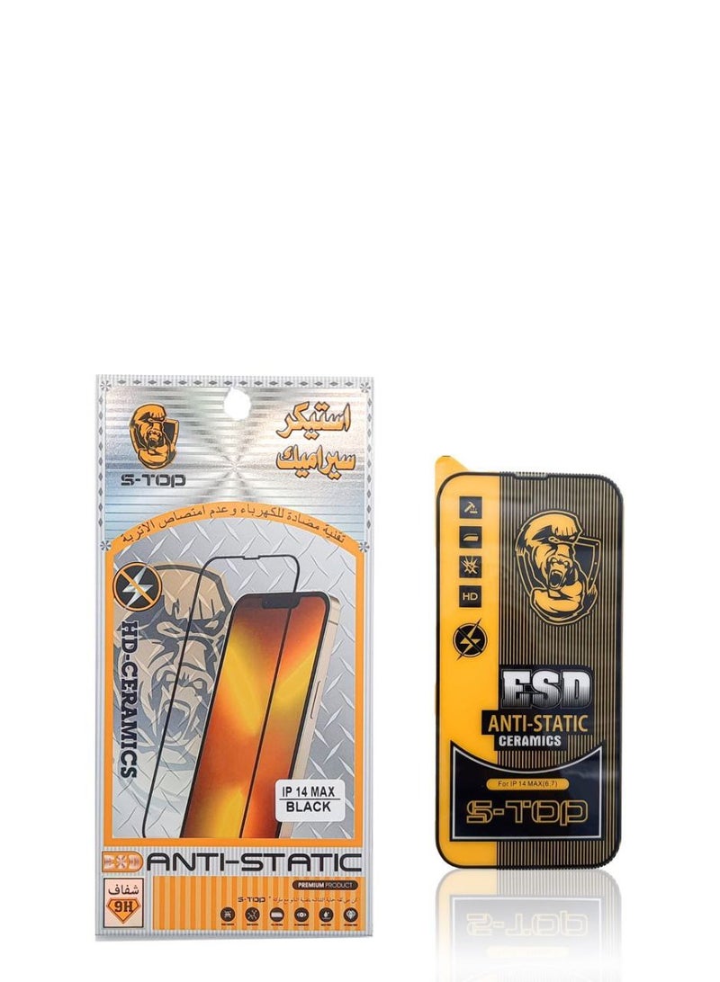 اس-توب غطاء واقي شاشة زجاجي لهاتف آيفون 14برو ماكس أسود - Image 3