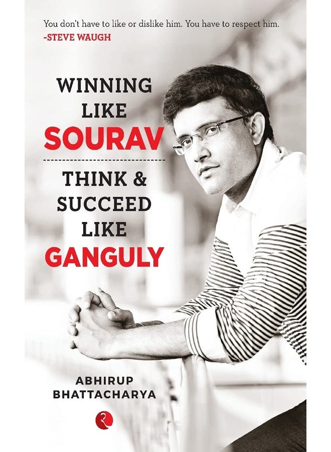 WINNING LIKE SOURAV (PB)  - Image 1