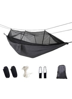 gray (black mesh)