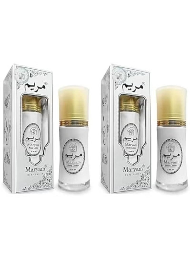 مريم لوشن الجسم المبيض المعطر من مريم عطار، 40 مل (عبوة من قطعتين) - Image 2