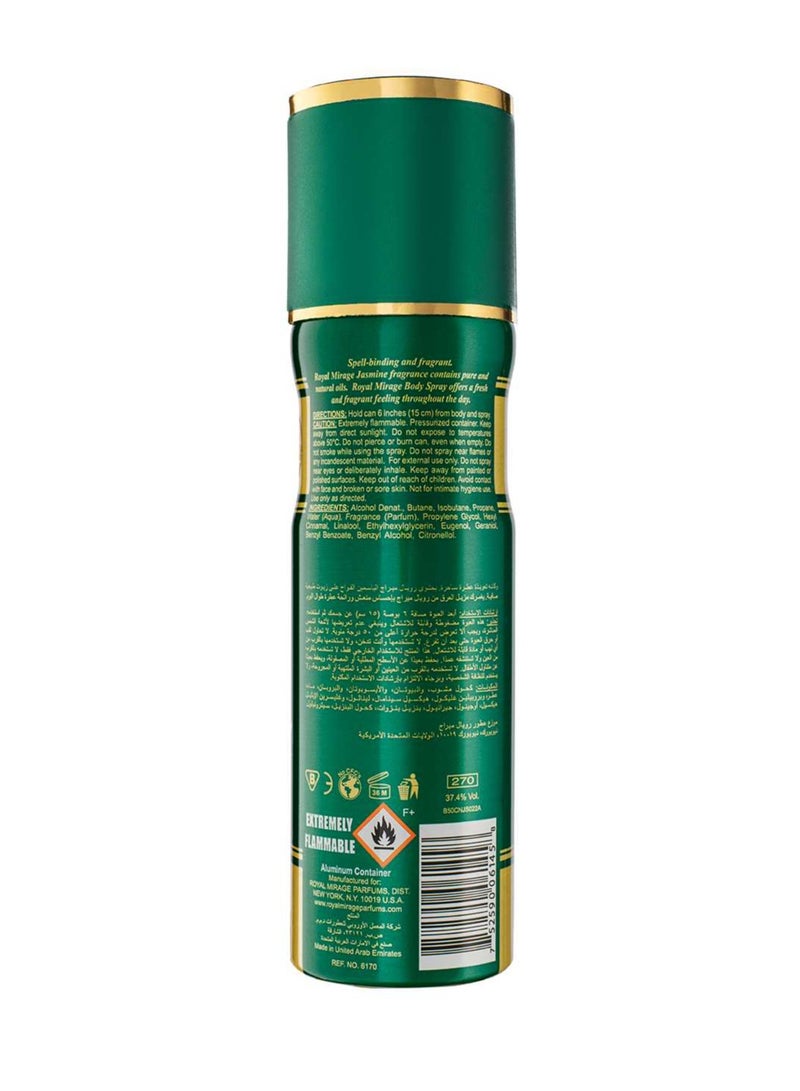 Royal Mirage 200ml Body Spray Jasmine - Image 2