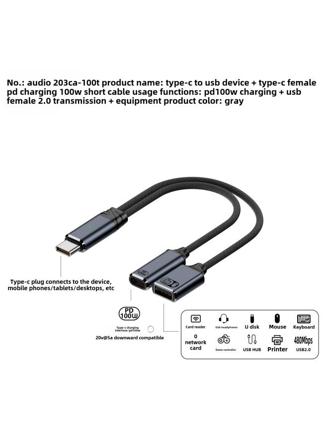 Suitable For USB Headset Listening To Songs Charging Transfer Short Line Supports USB OTG Function Keyboard And Mouse Side Charging-Color:Audio 203ca-100t Gray - Image 1