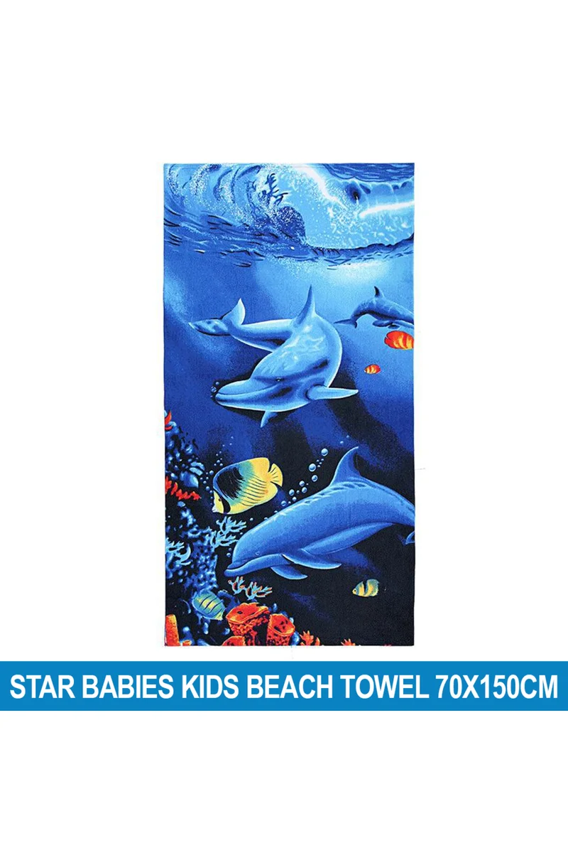 ستار بيبيز Star Babies - Beach Towel - 70 x 150cm - Blue