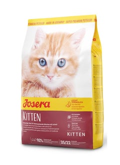 JOSERA Kitten-Mothers & Kittens 2kg  - Image 2